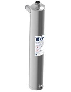 SpeedBlue S01, 1", ciklonski centrifugalni filter, 6000-12000 lit/h